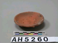 藏品(磚胎祭杯)的圖片
